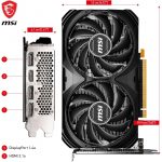 MSI GeForce RTX 4060 8GB GDDR6 Tarjeta Gráfica - Imagen 10
